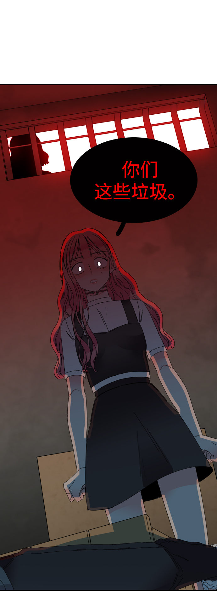 第17话60