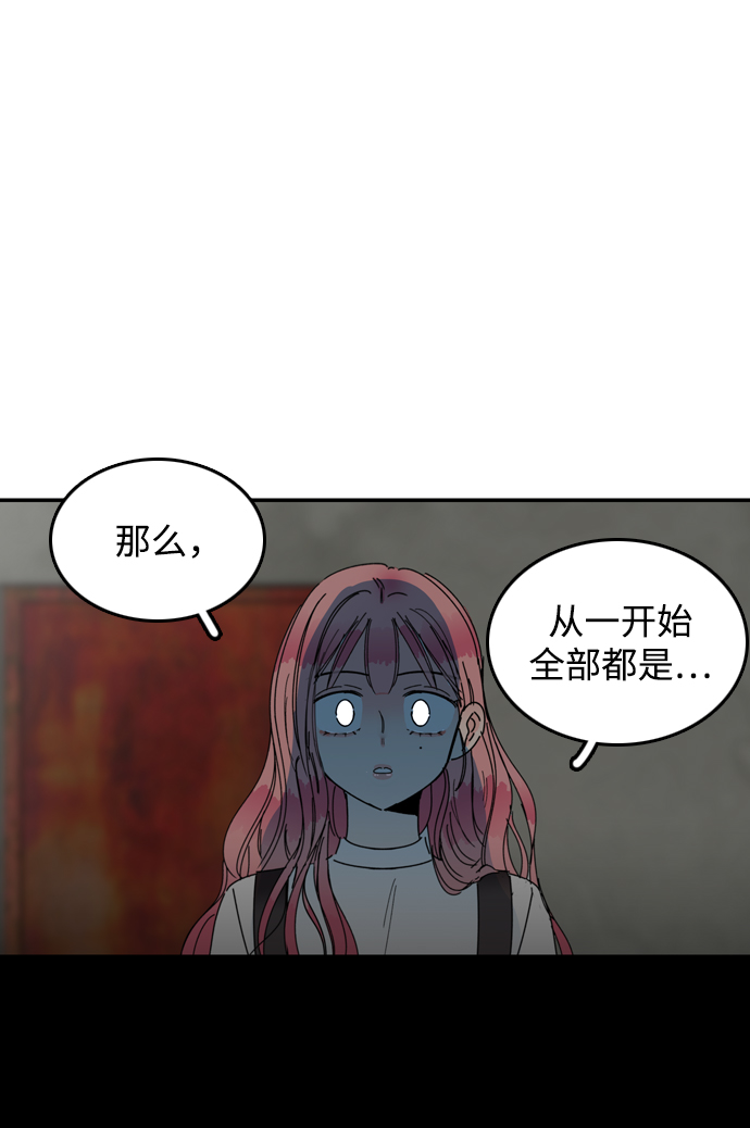 第17话43