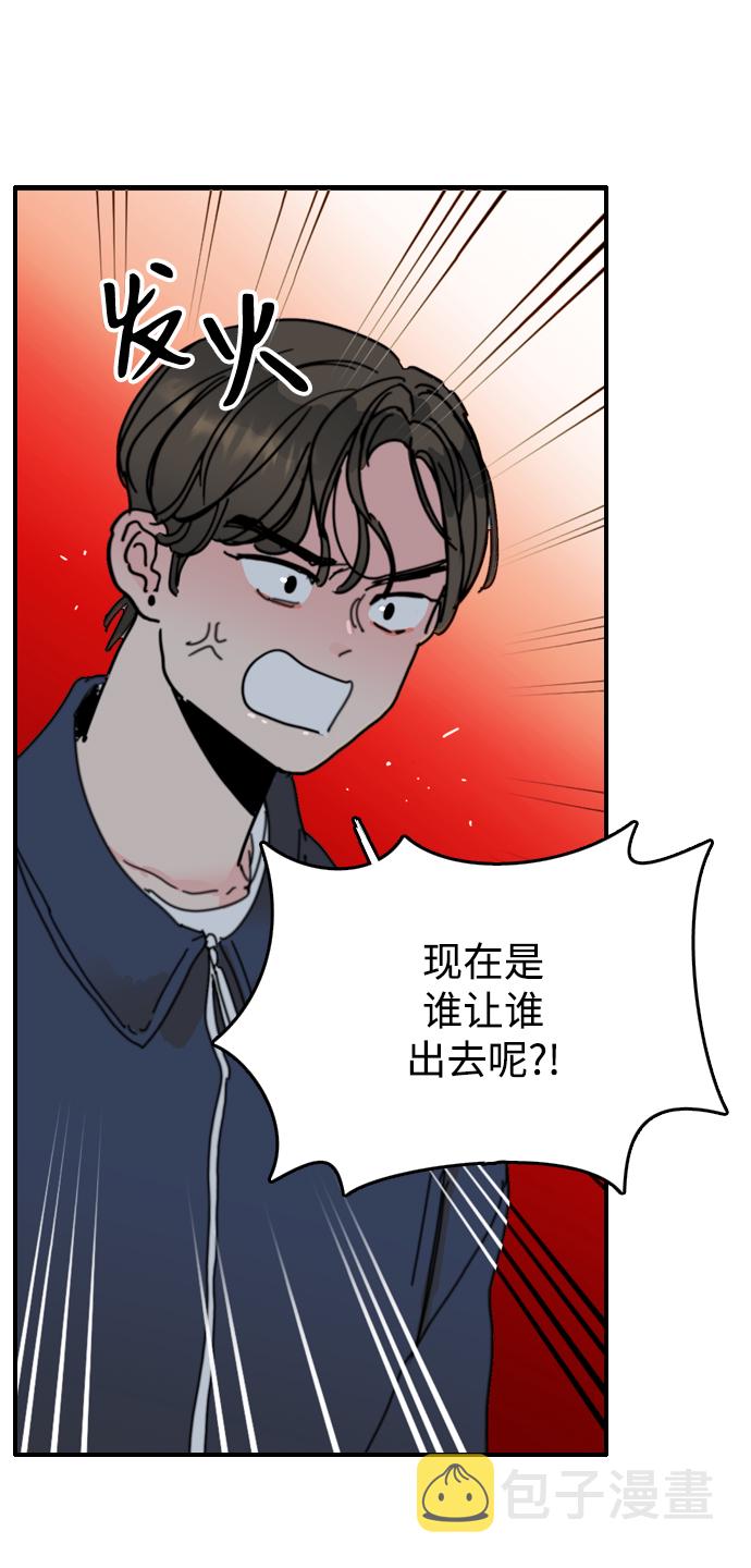 第7话17