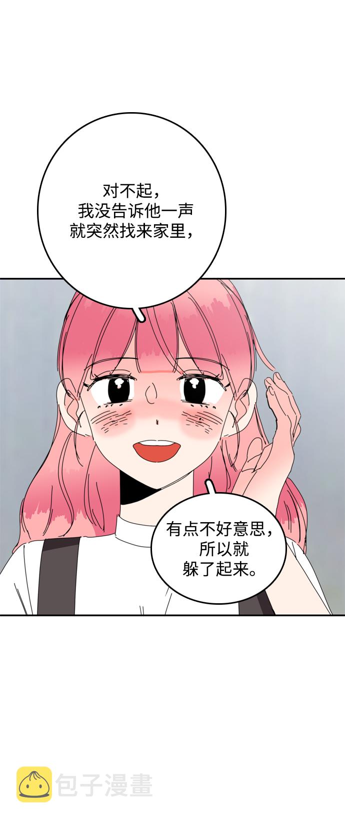 第35话35
