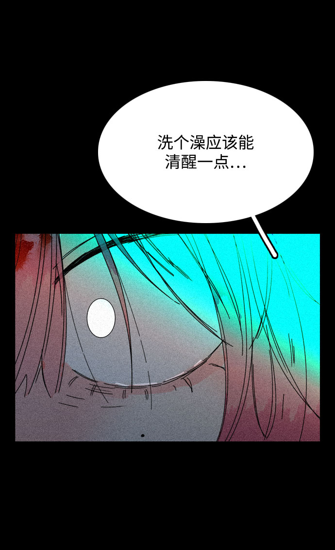 第42话42