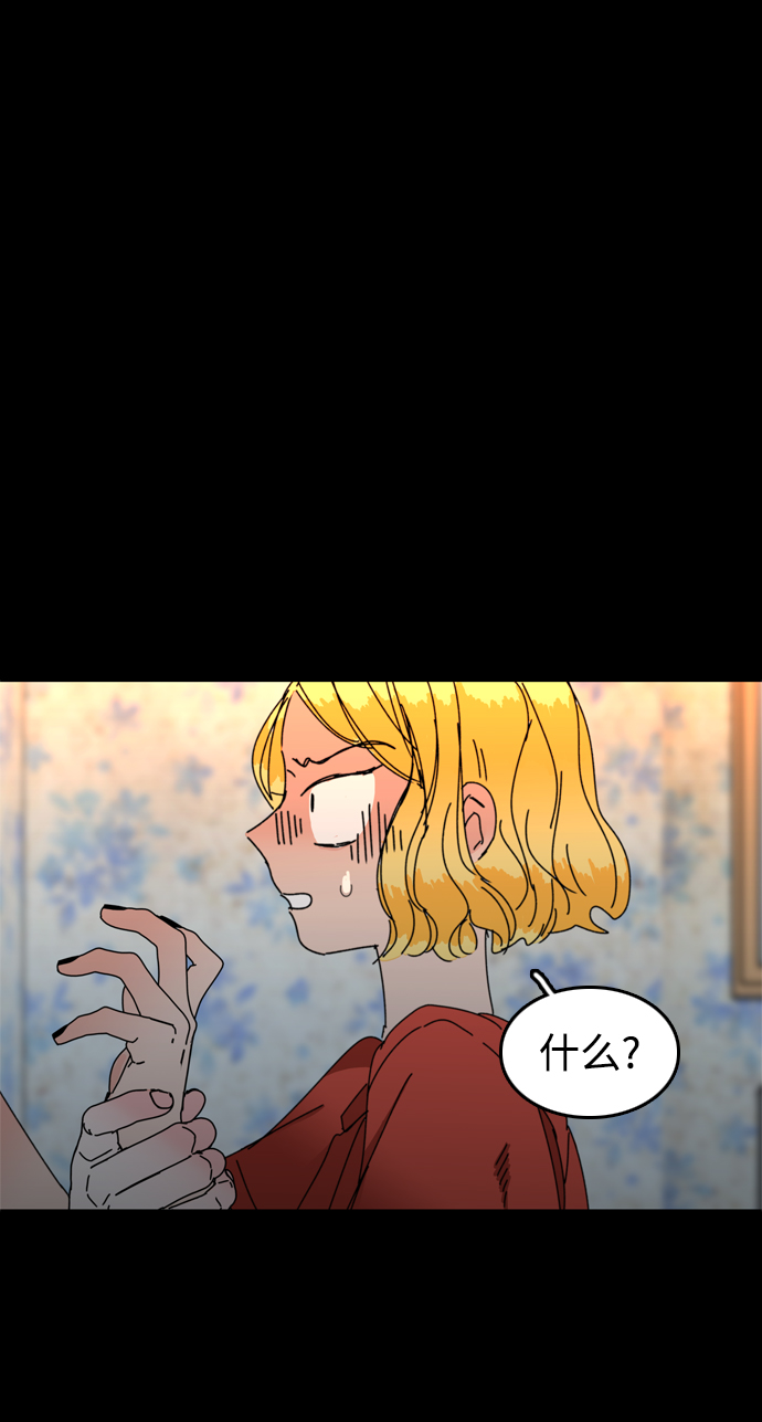 第41话32