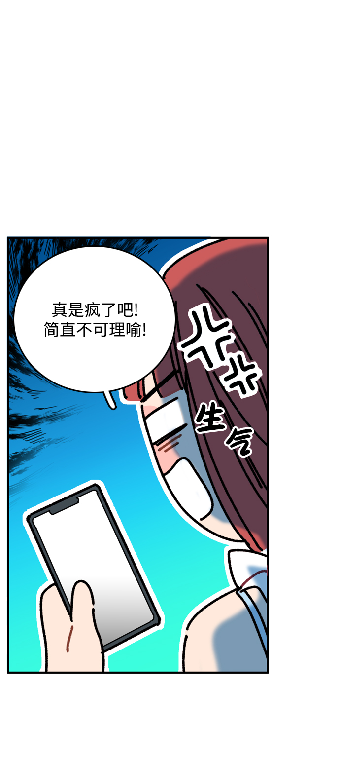 第2话99