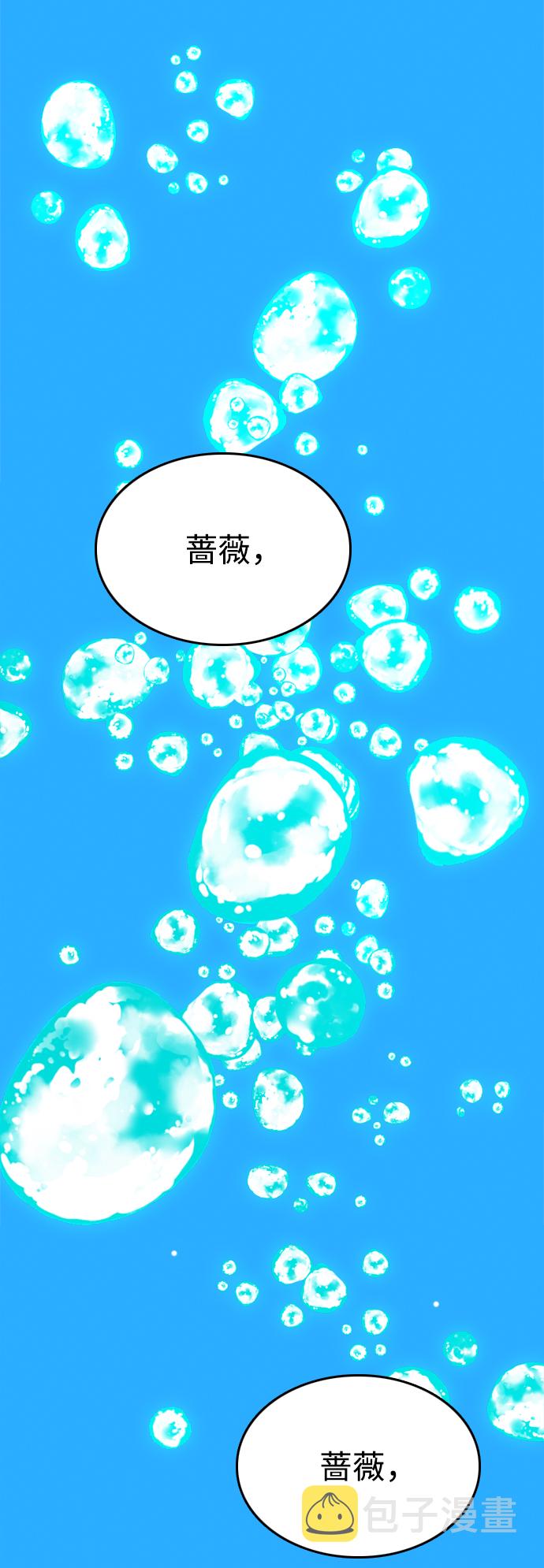 第37话30