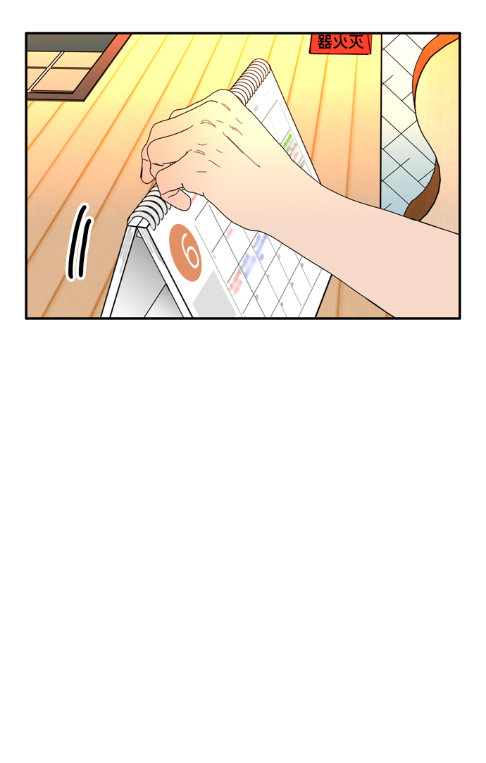第39话64