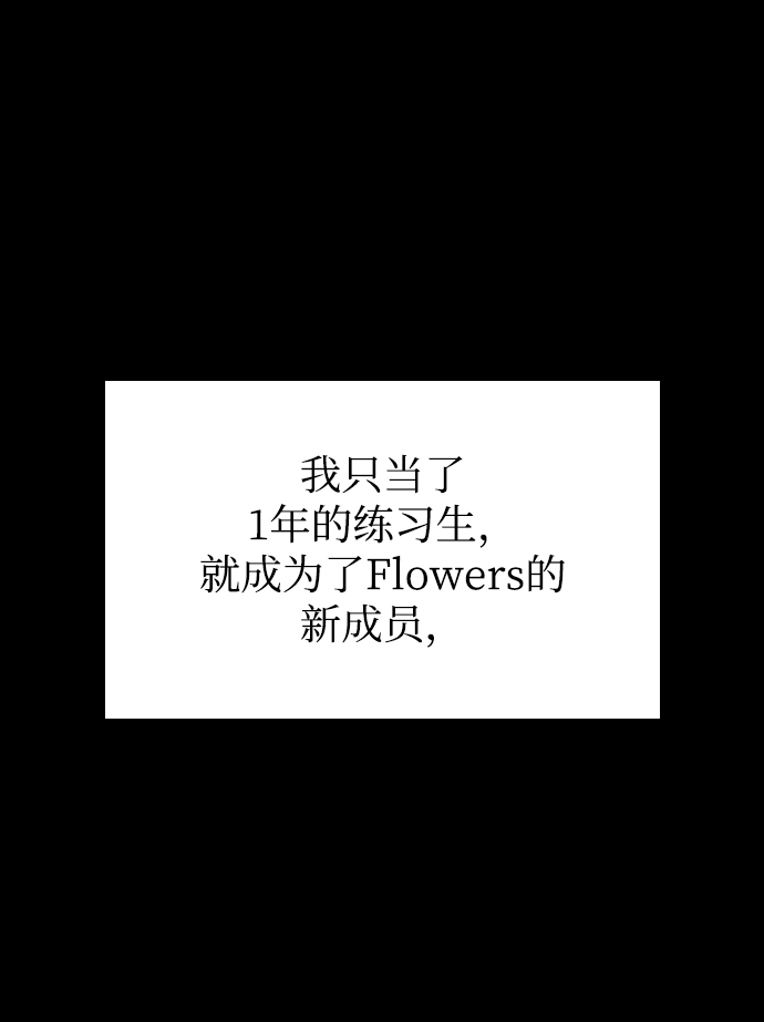 第15话57