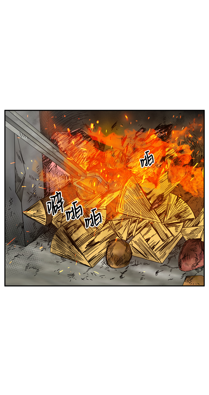 第41话12