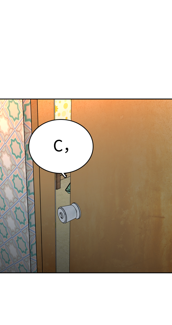 第23话4