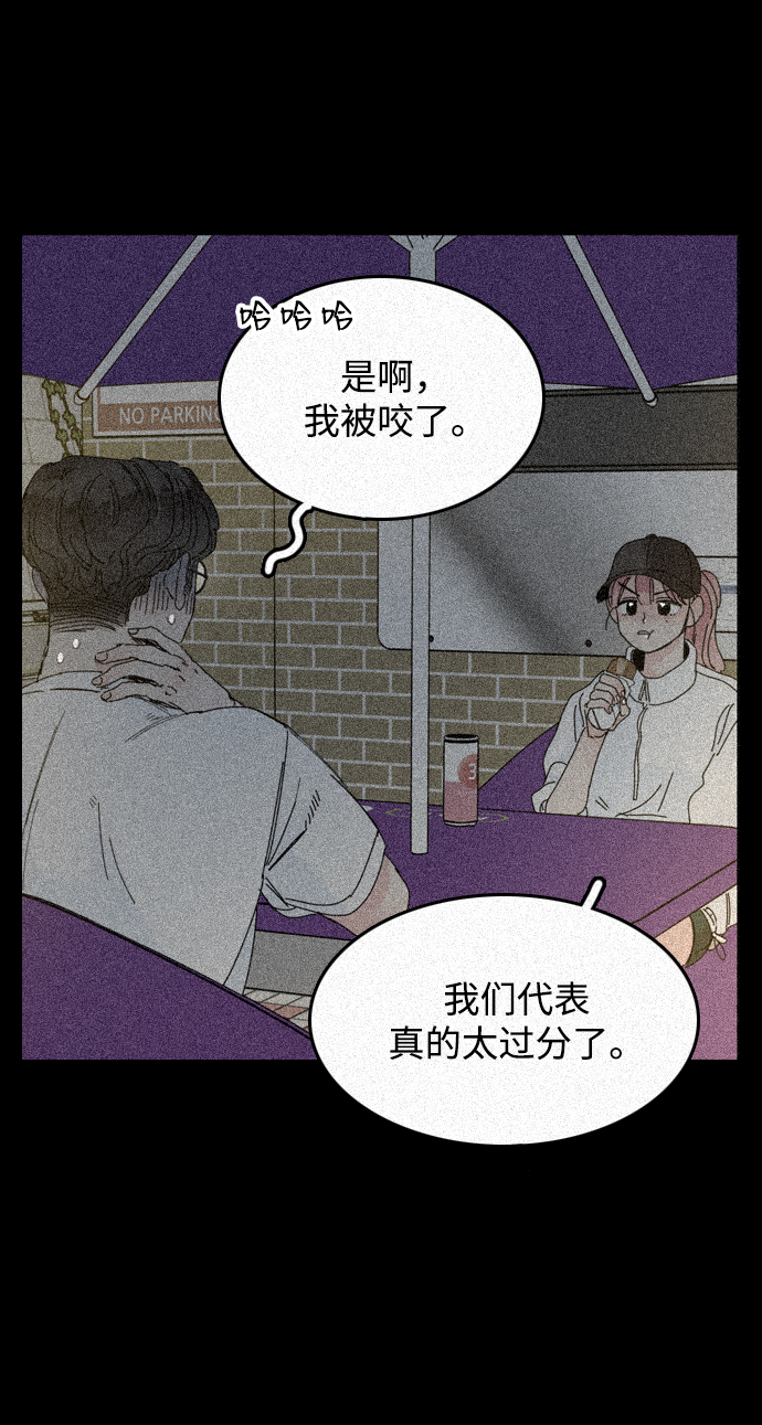 第13话46