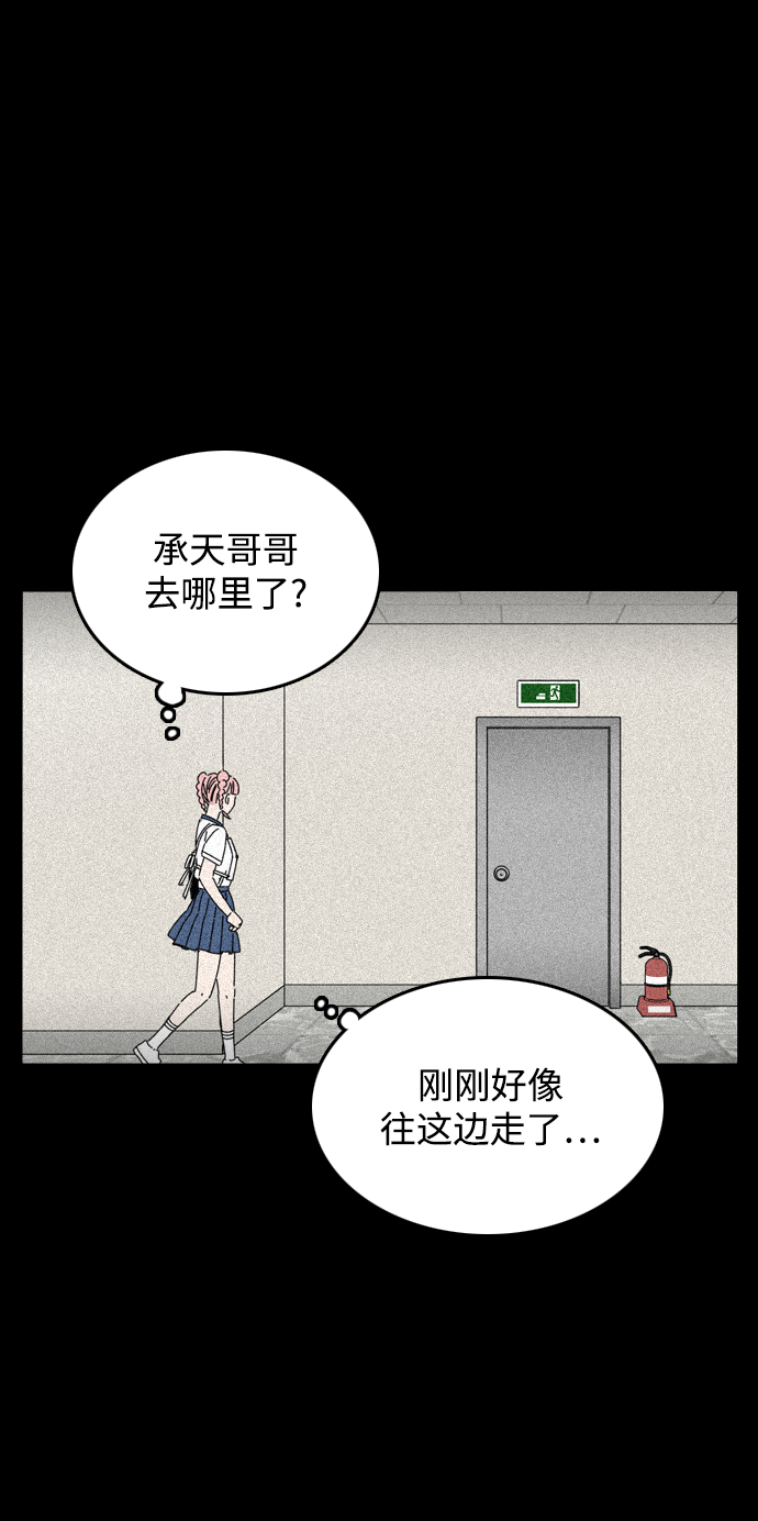 第15话69