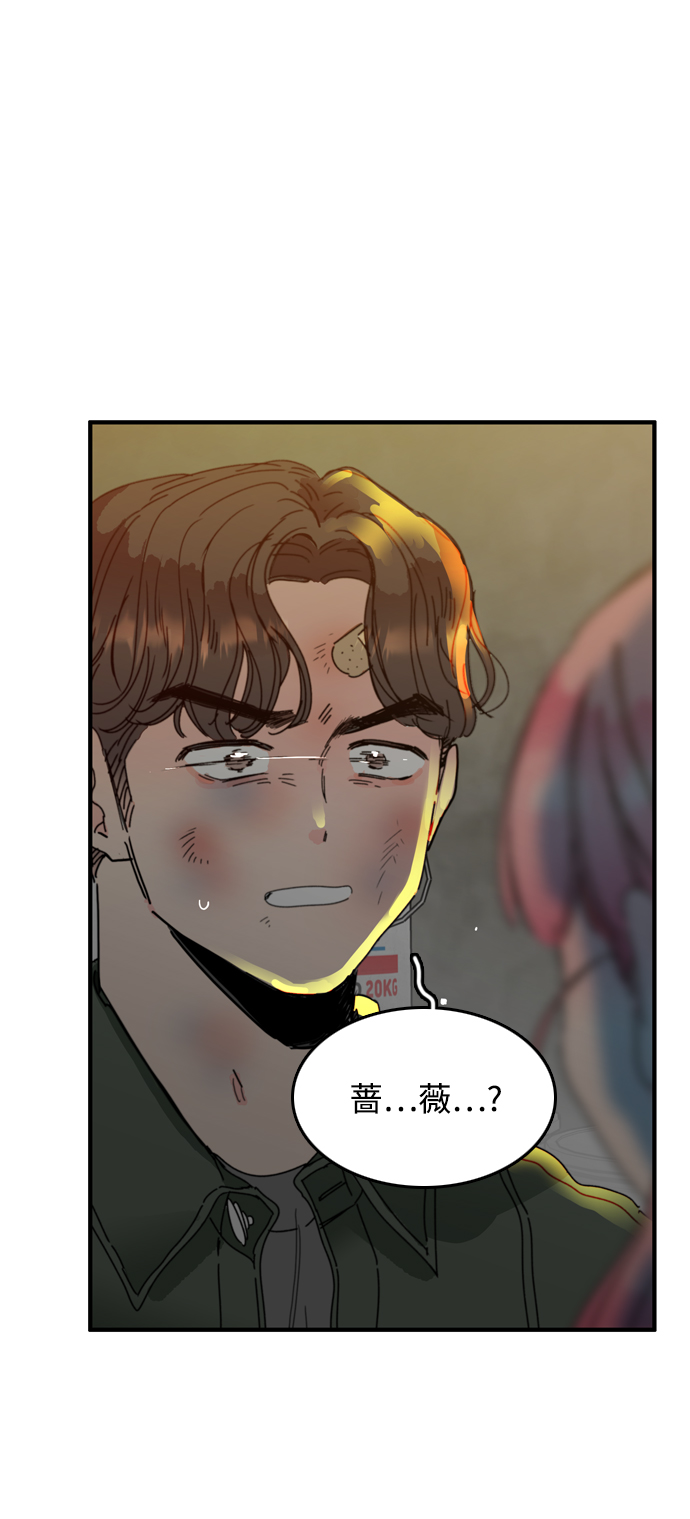 第7话58