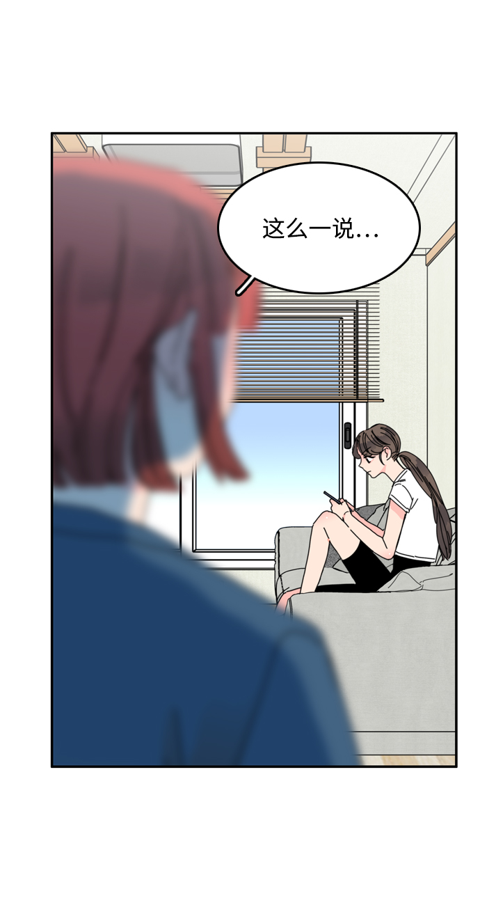 第15话6
