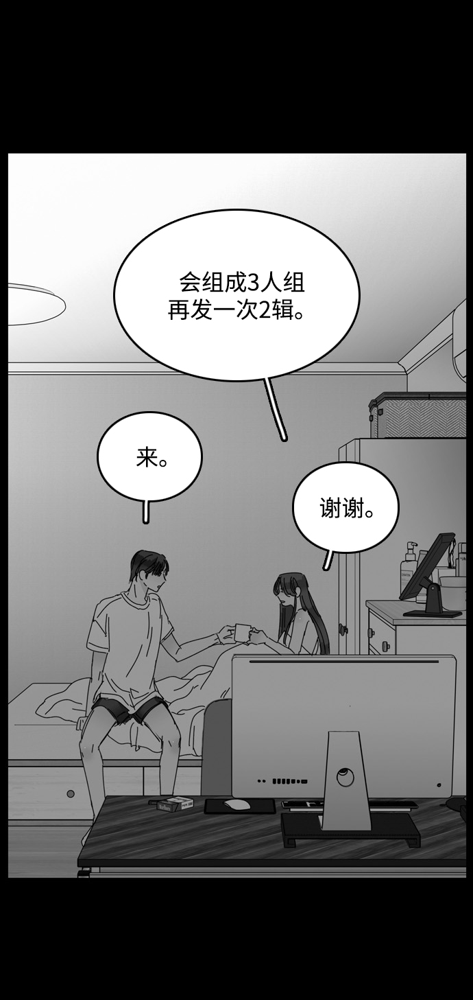 第20话42