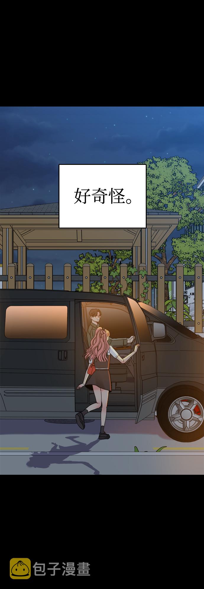 第37话63