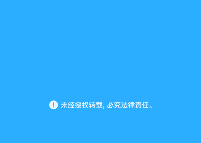 第36话68