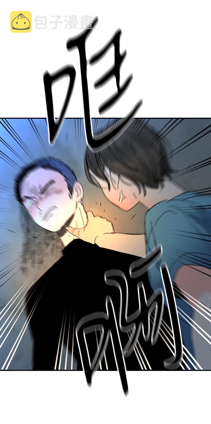 第25话42