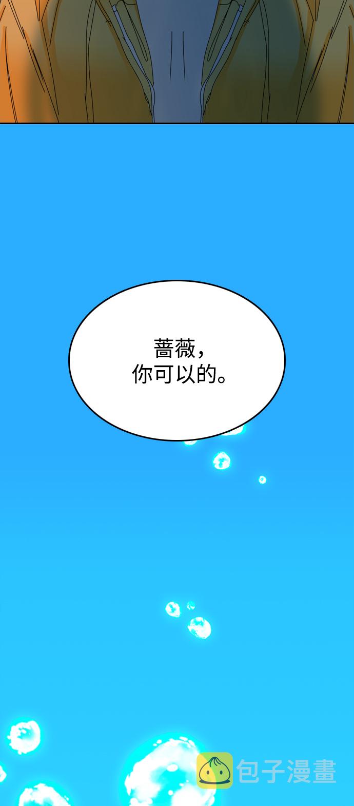 第38话60