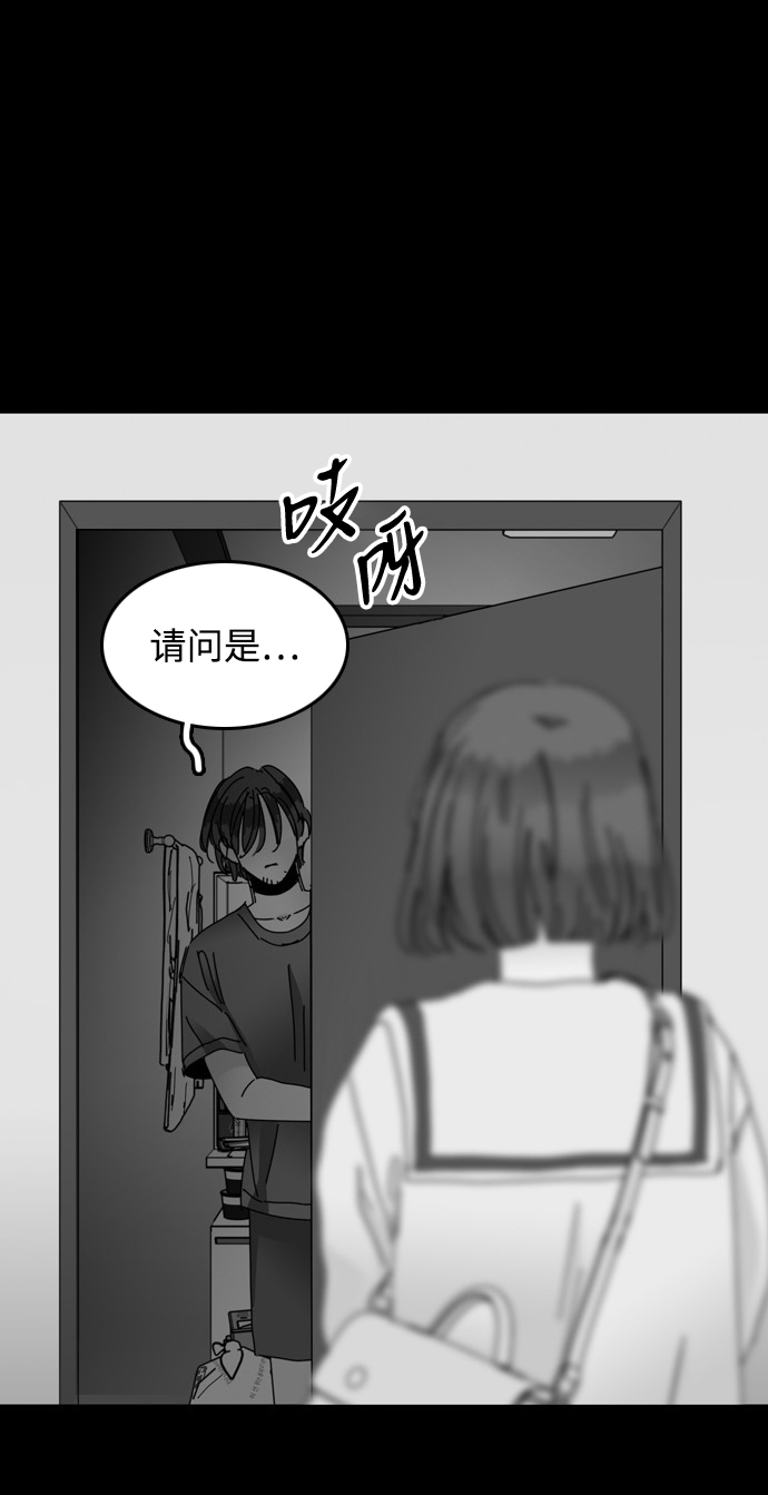 第19话81