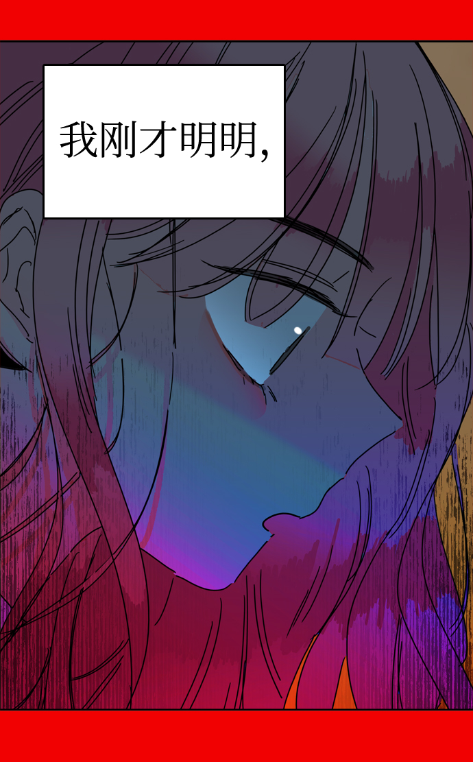 第39话15