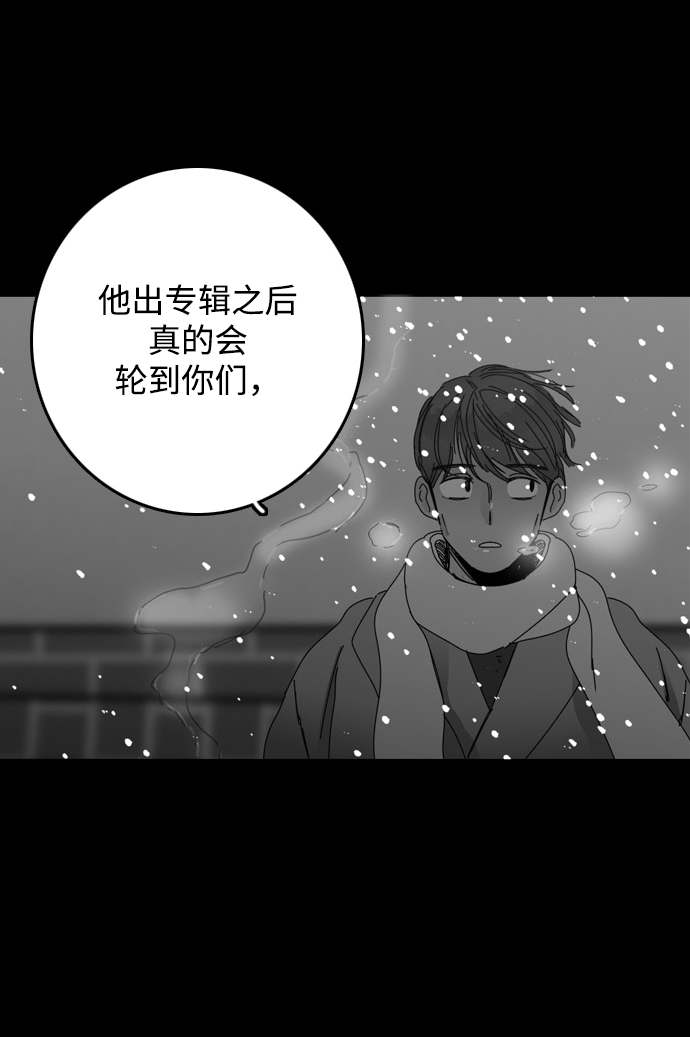 第19话33