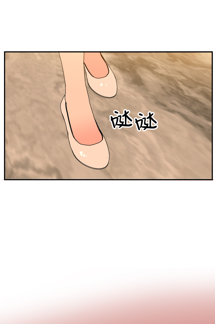第18话41