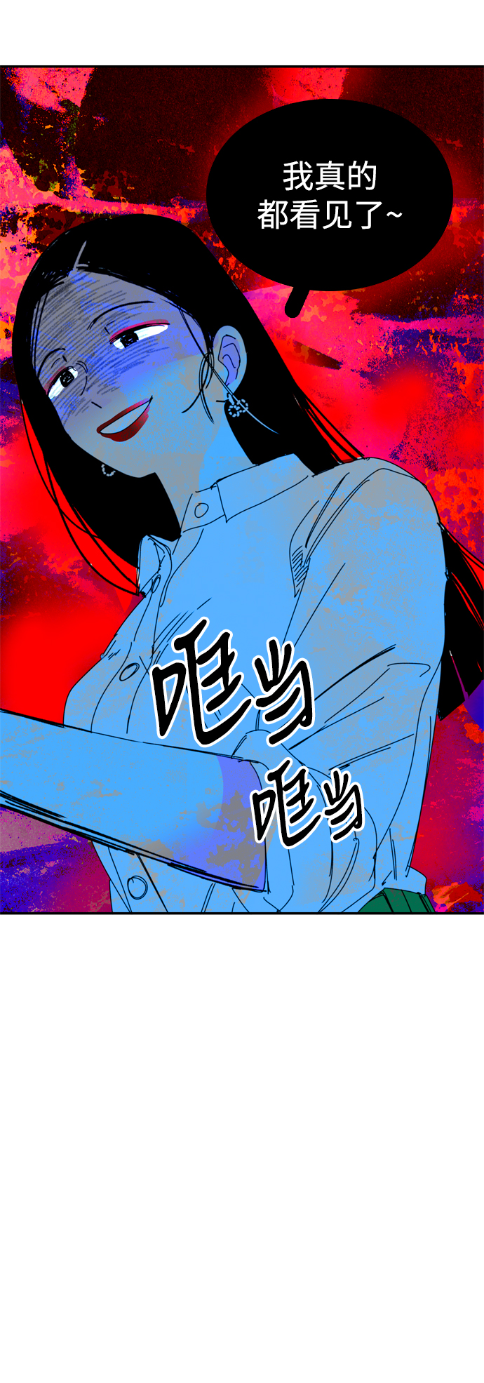 第35话25