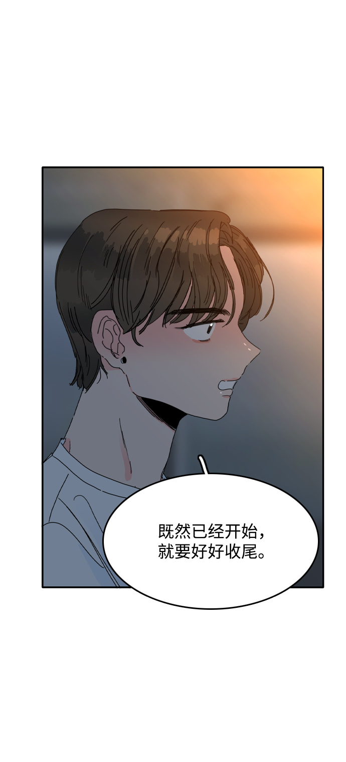 第8话49