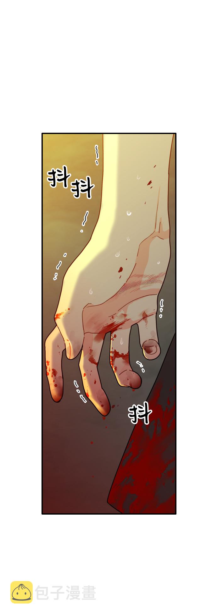 第39话38