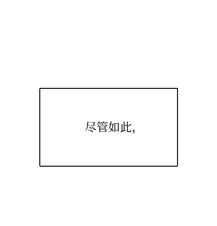 第3话45