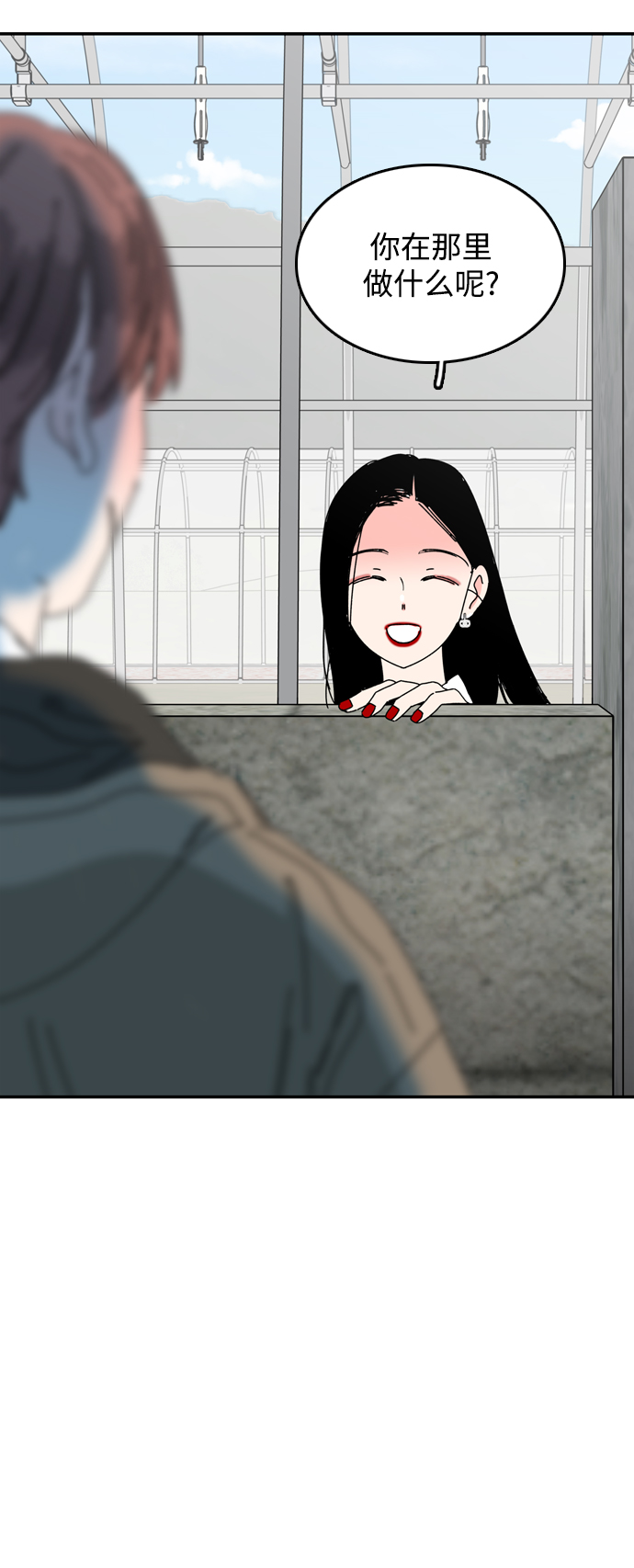 第35话6