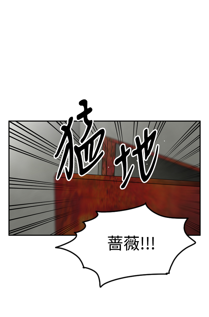 第43话19