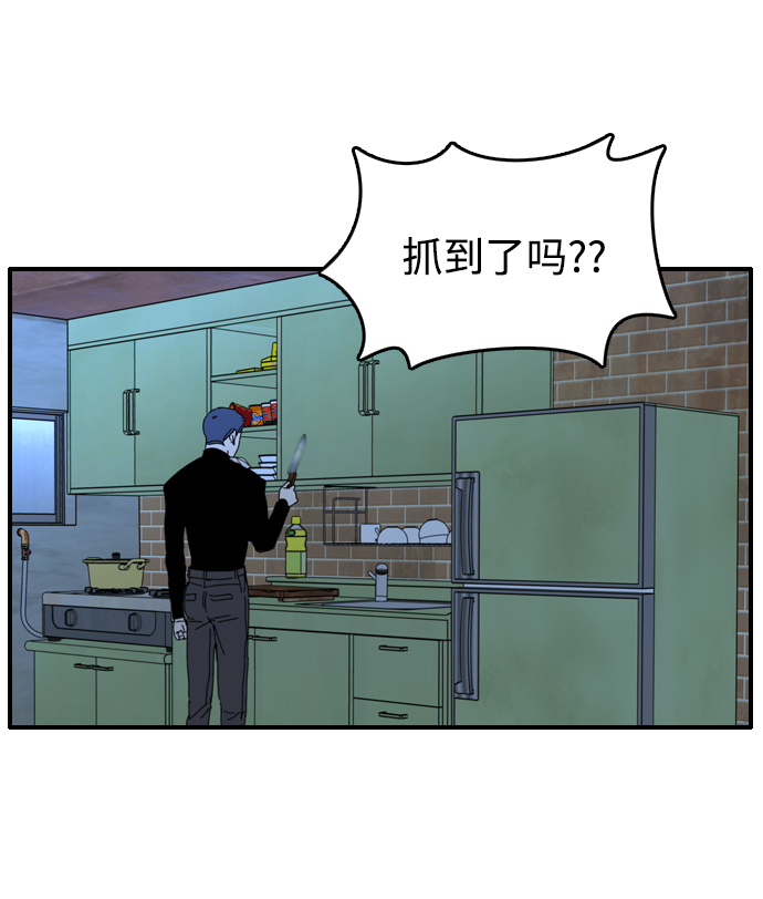 第10话55