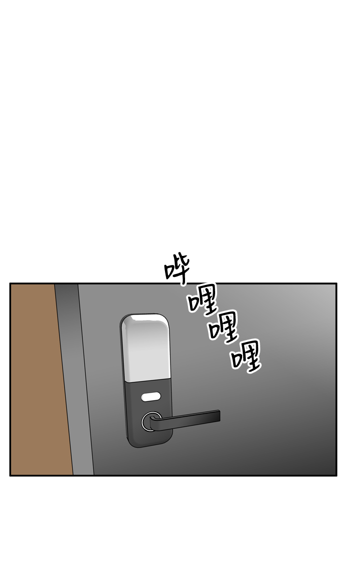 第31话40