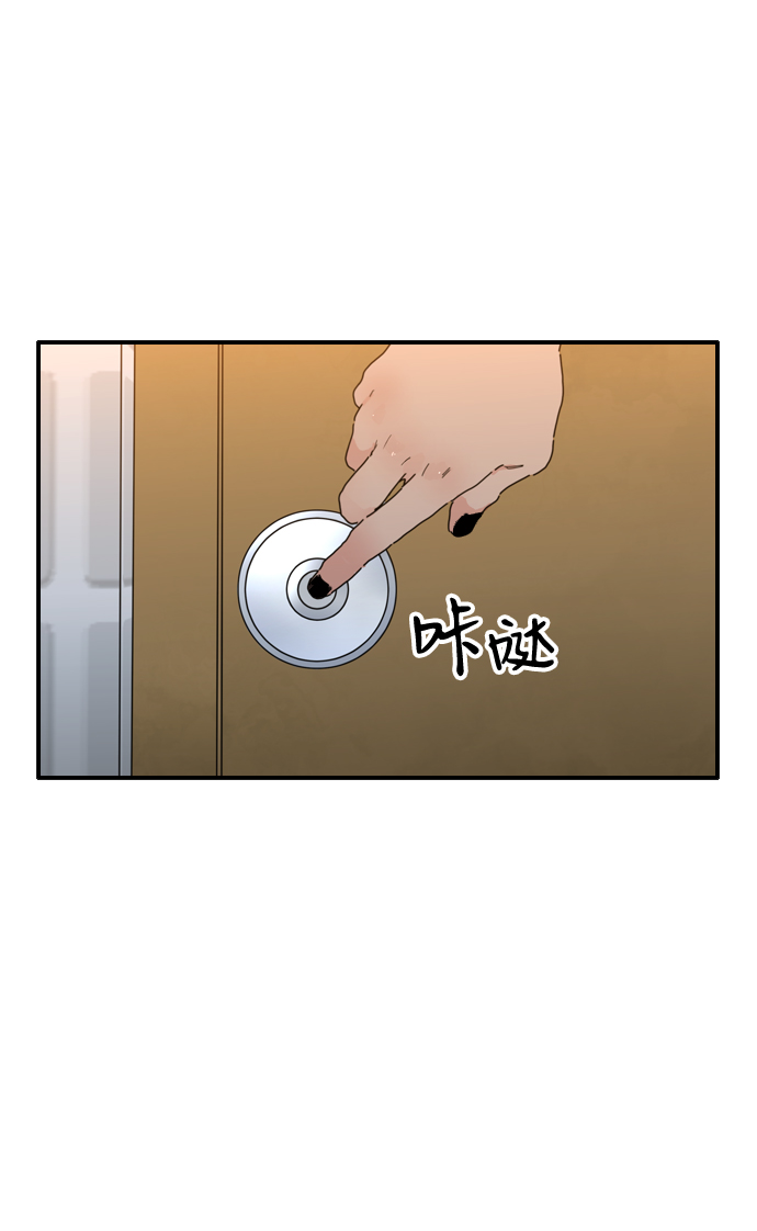 第6话62