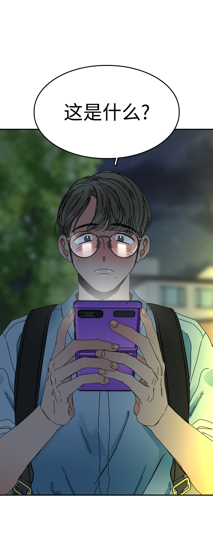 第27话64
