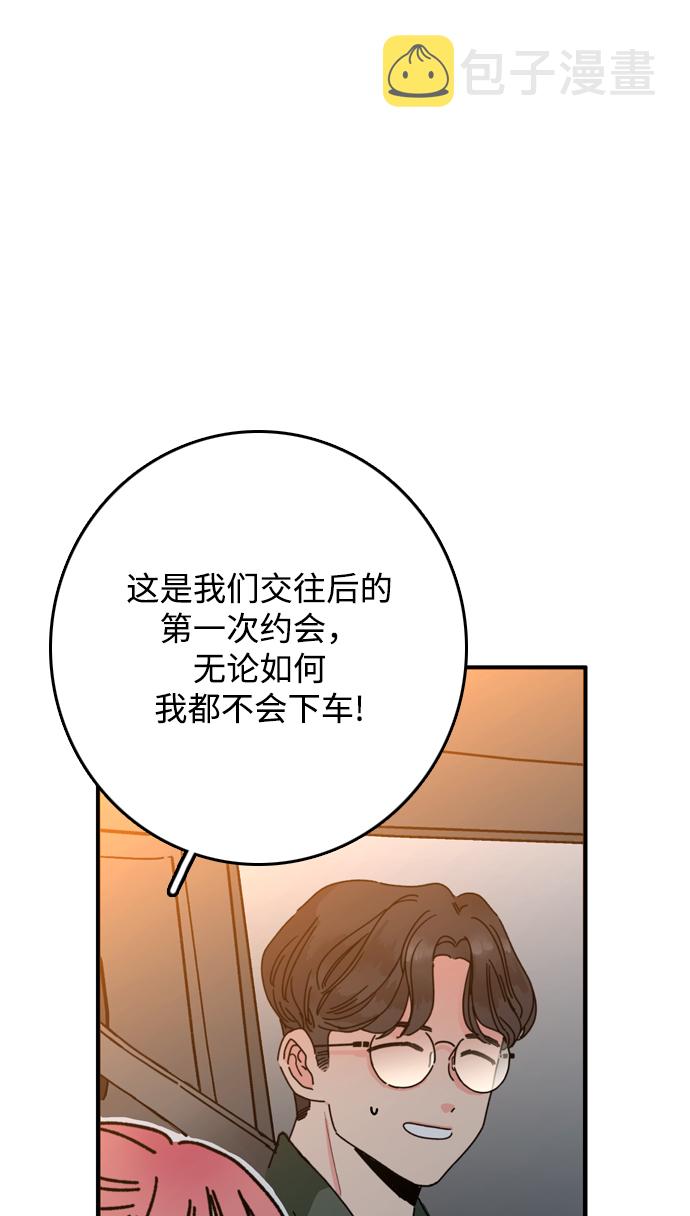 第1话92
