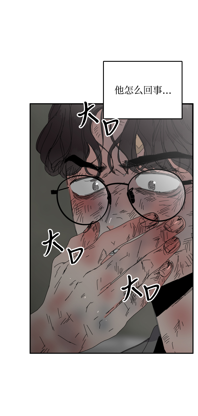 第28话24
