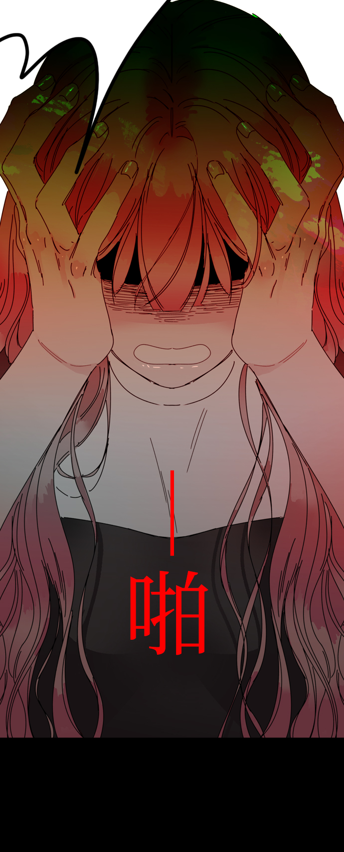 第17话24