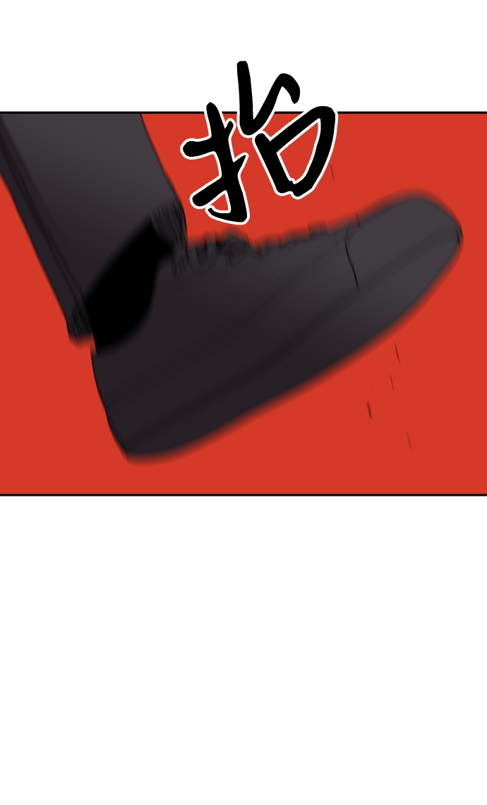 第24话45