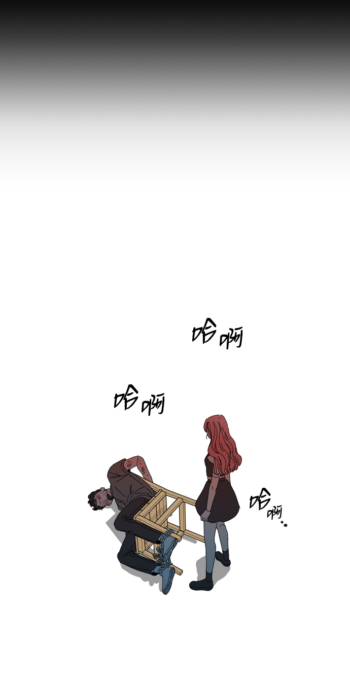 第17话68