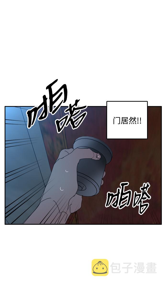第25话1