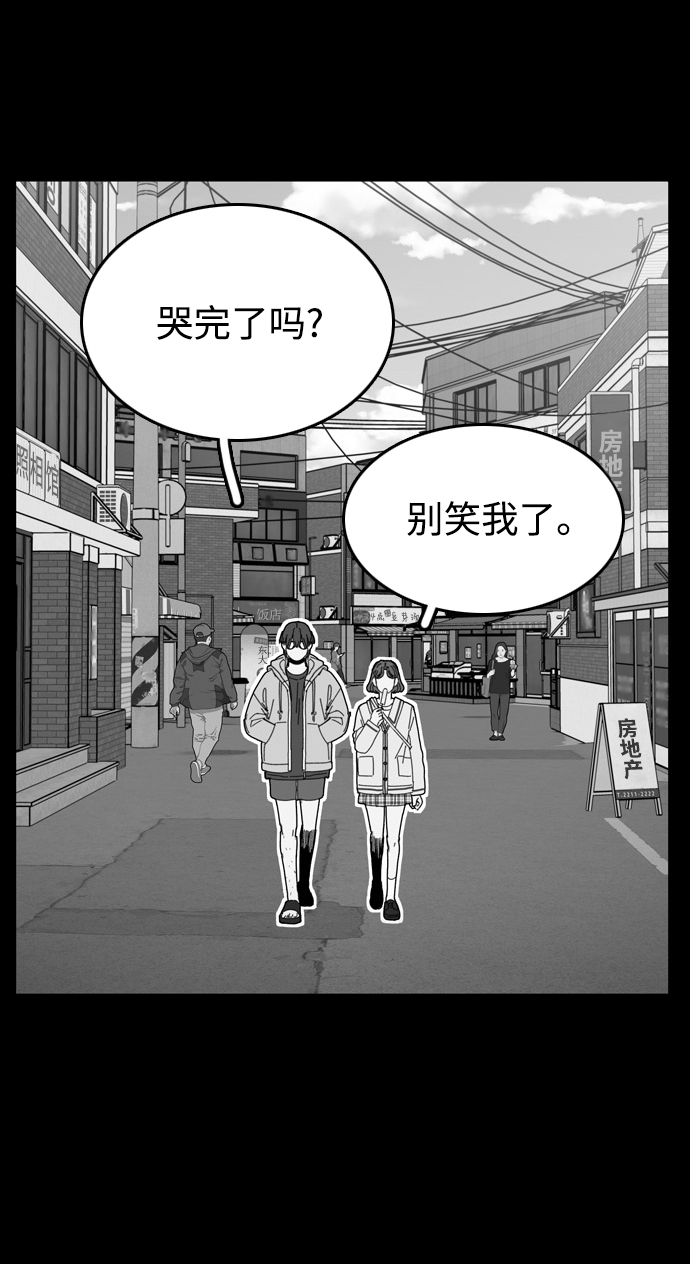 第20话24