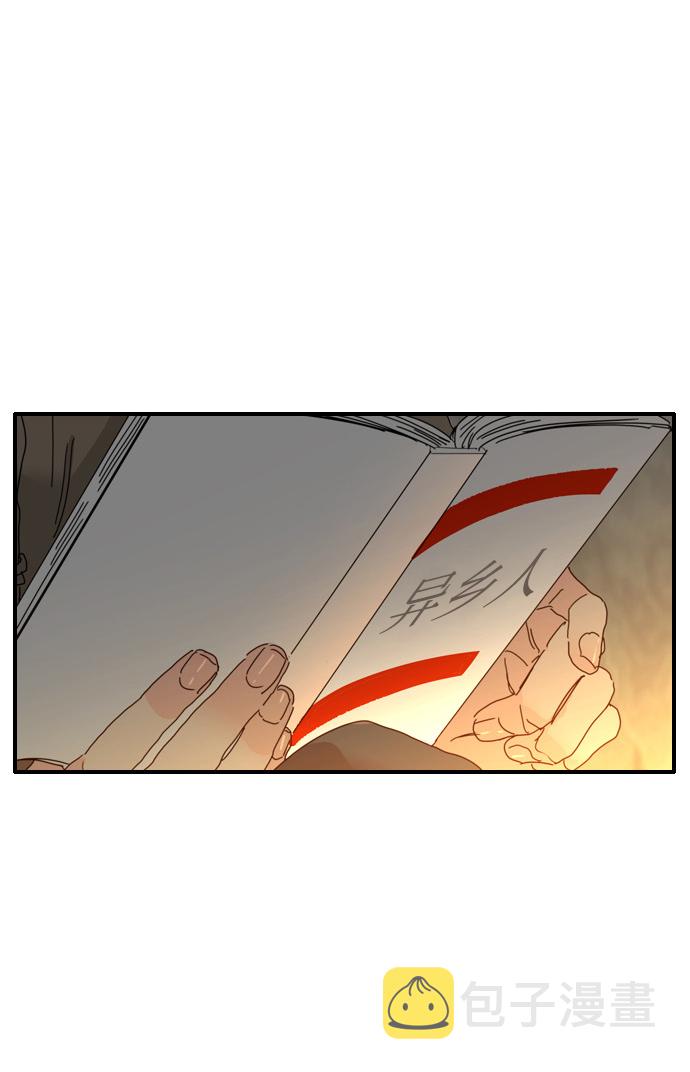 第9话32
