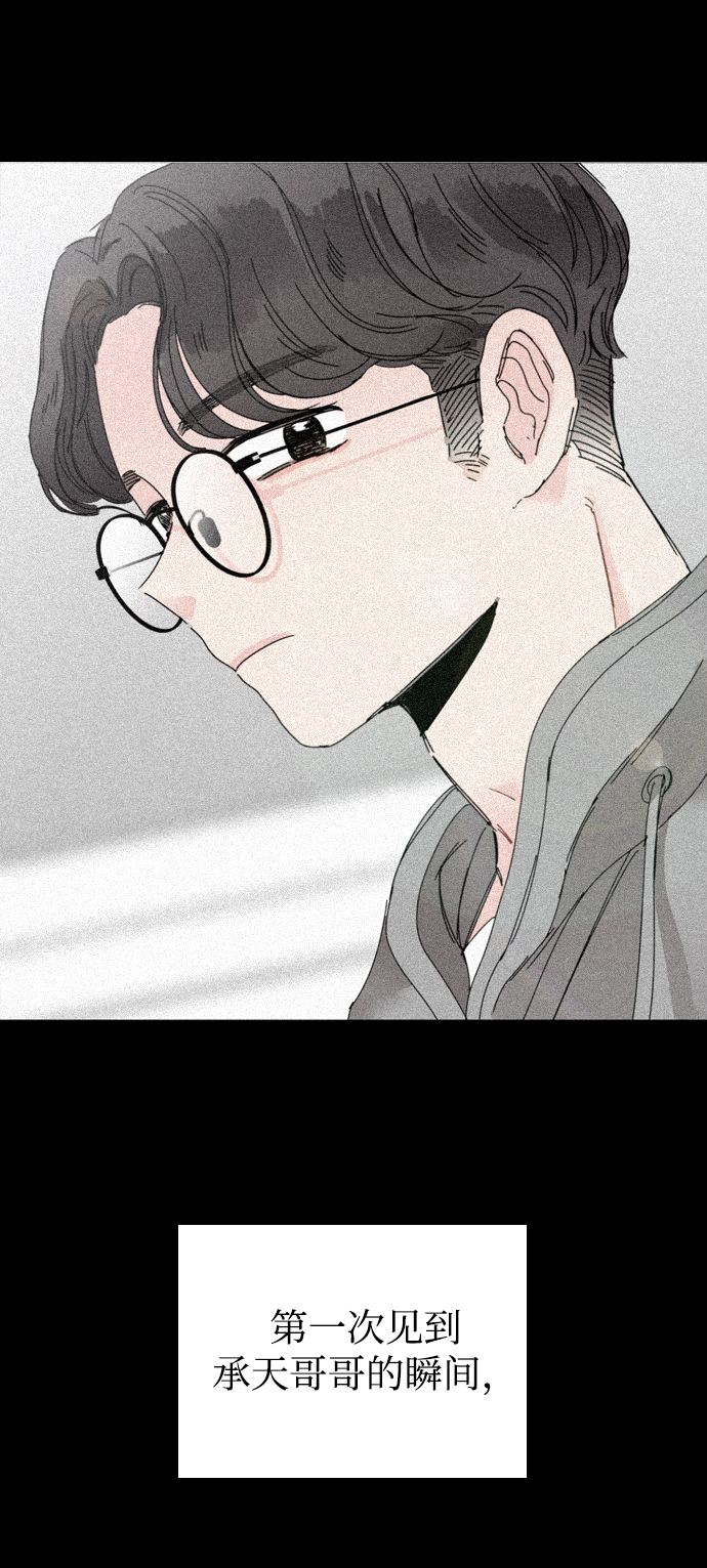 第15话41