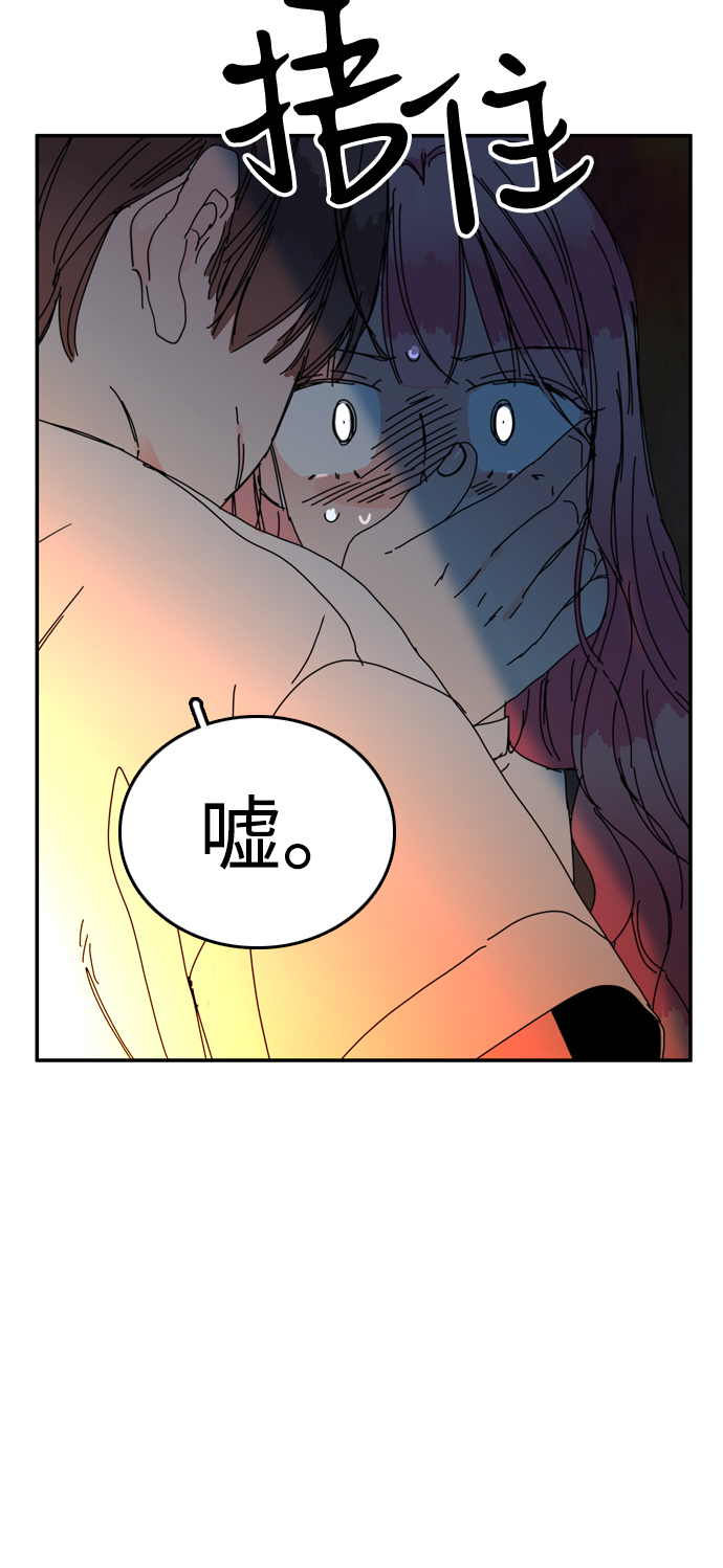 第26话42
