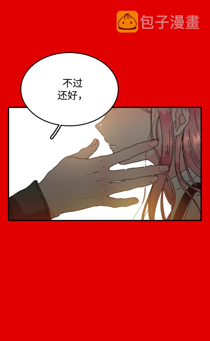 第7话65