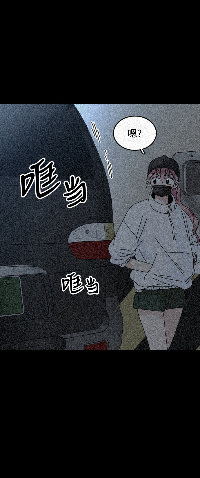 第13话28