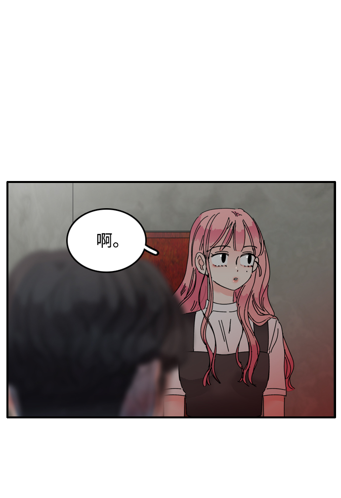 第17话16