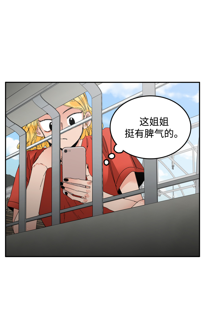 第17话59