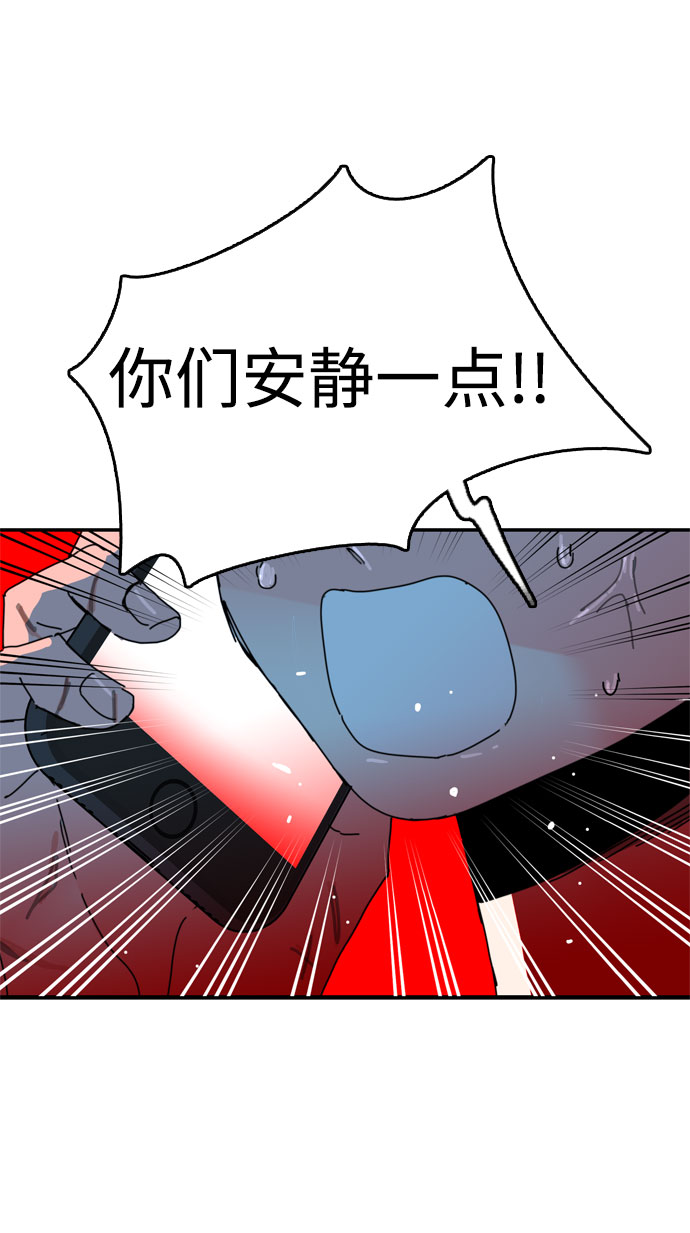 第42话63